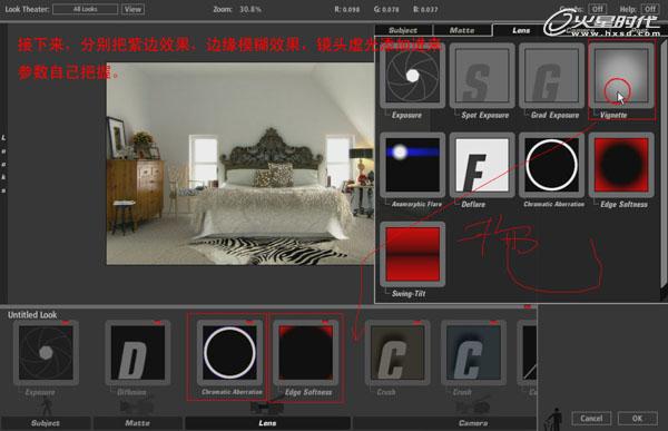 3DMAX實例教程:室內臥室效果圖制作解析