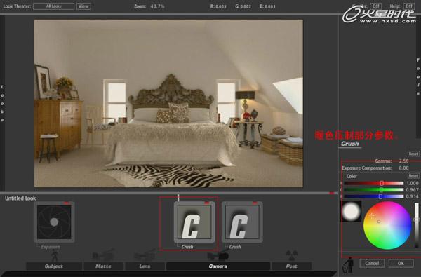 3DMAX實(shí)例教程:室內(nèi)臥室效果圖制作解析