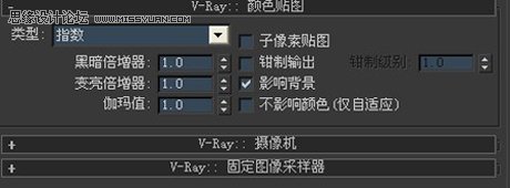 3DMAX教程:V-Ray室內(nèi)場景渲染技巧解析