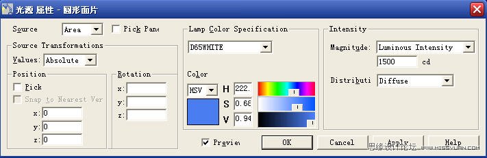 室內燈光表現中異型暗藏燈打法