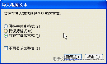 CorelDraw��������������Q����