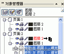 CorelDraw��(d��o)������������Q����