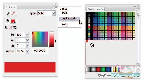 Flash cs3����ˇ�g(sh��)�O(sh��)Ӌ(j��)���ɫ�İ�ȫʹ��