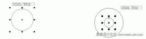 CorelDraw制作中國聯通標志詳細教程