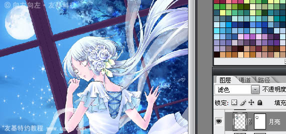 PT與PS結合鼠繪唯美的藍色卡通女孩