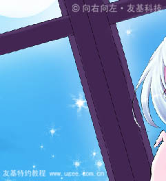 PT與PS結合鼠繪唯美的藍色卡通女孩