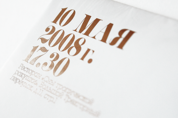 60�������ŵĻ�YՈ���OӋ