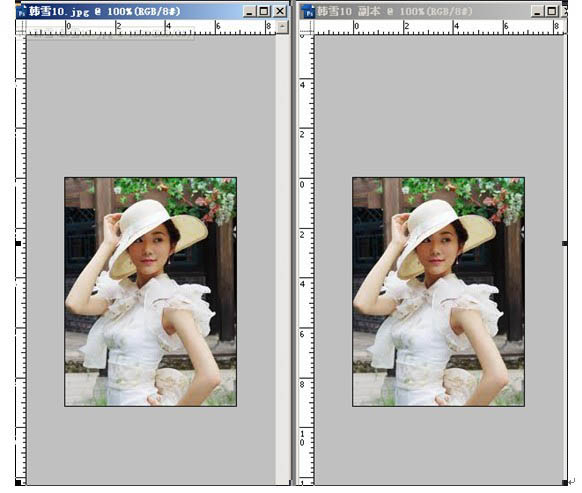 Photoshop打造超酷的人像燃燒效果