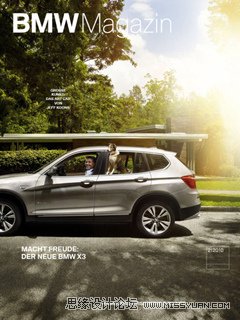 大段文字的排版與閱讀體驗設計