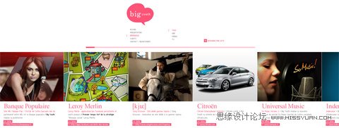 大段文字的排版與閱讀體驗設計