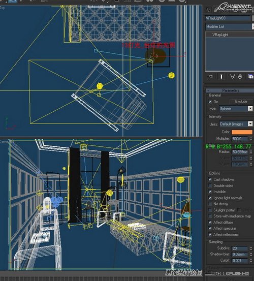 3DMAX實例教程:VRay靜謐室內場景渲染解析
