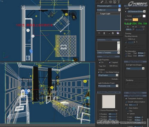 3DMAX實例教程:VRay靜謐室內場景渲染解析