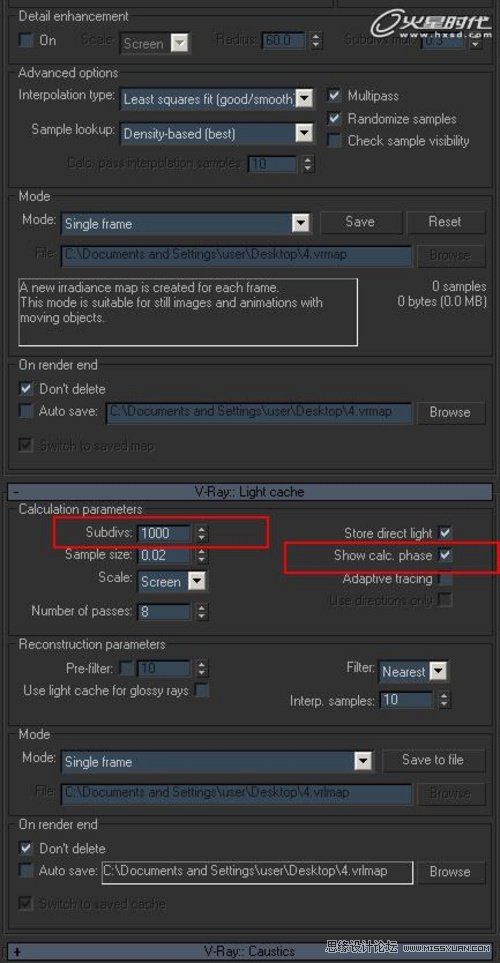 3DMAX實(shí)例教程:VRay靜謐室內(nèi)場(chǎng)景渲染解析