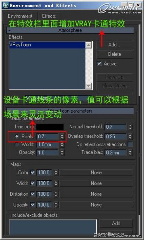 3DMAX實例教程:VRay靜謐室內(nèi)場景渲染解析