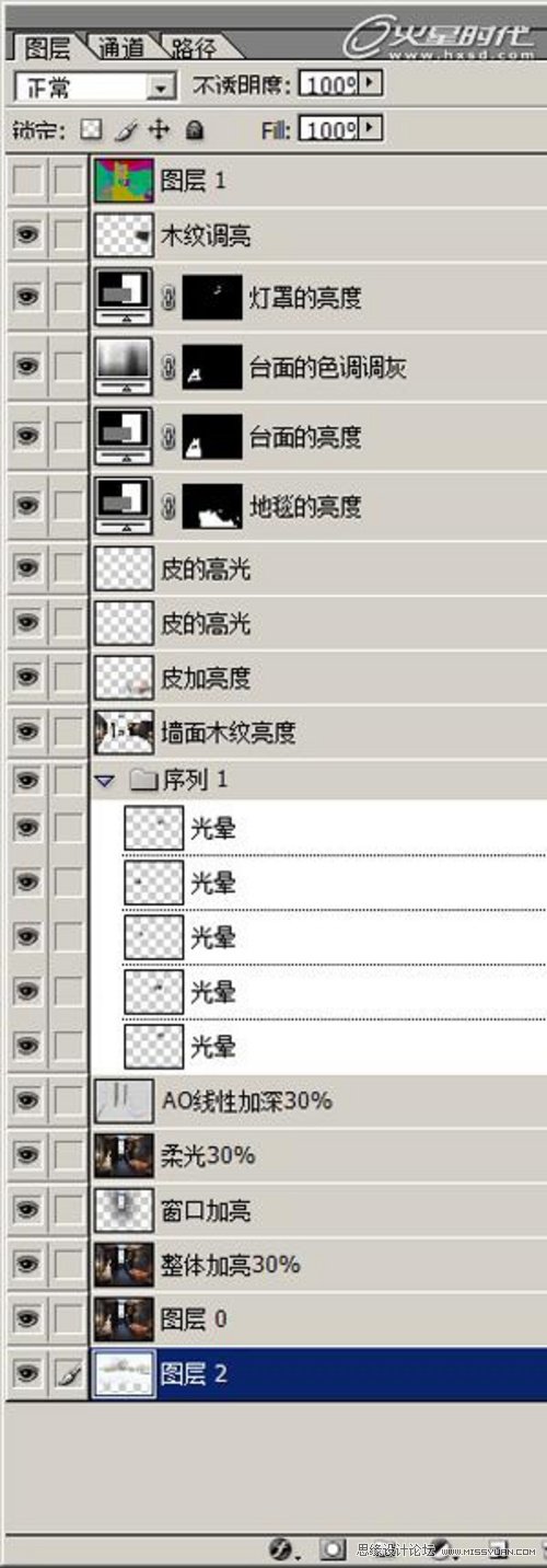 3DMAX�����̳̣�VRay�o�k�҃Ȉ�����Ⱦ����