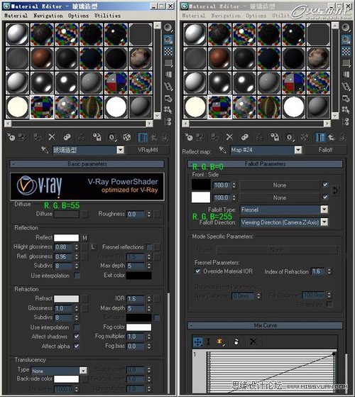 3DMAX實(shí)例教程:VRay靜謐室內(nèi)場(chǎng)景渲染解析
