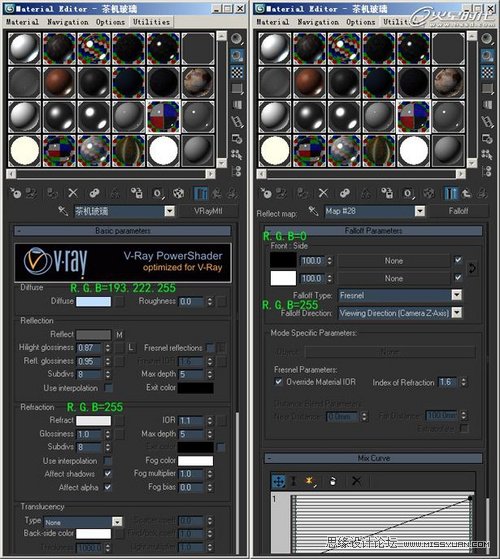 3DMAX實例教程:VRay靜謐室內場景渲染解析