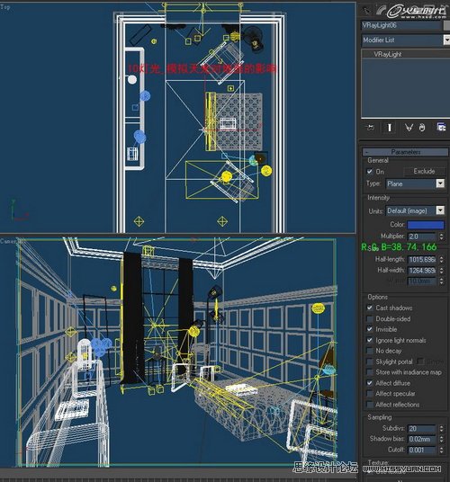 3DMAX實例教程:VRay靜謐室內場景渲染解析