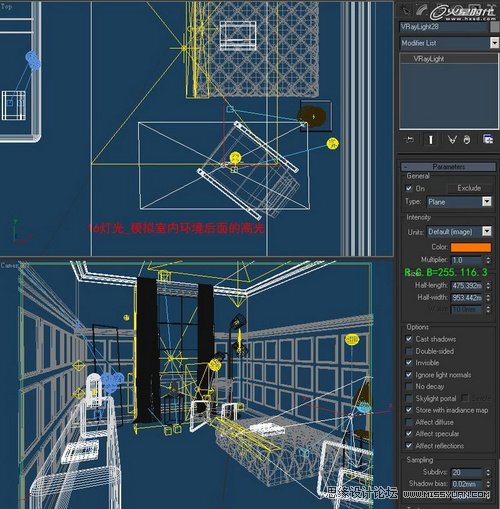 3DMAX實例教程:VRay靜謐室內場景渲染解析
