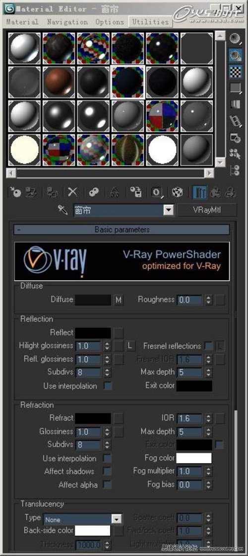 3DMAX實(shí)例教程:VRay靜謐室內(nèi)場(chǎng)景渲染解析