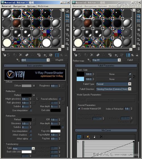 3DMAX實例教程:VRay靜謐室內場景渲染解析