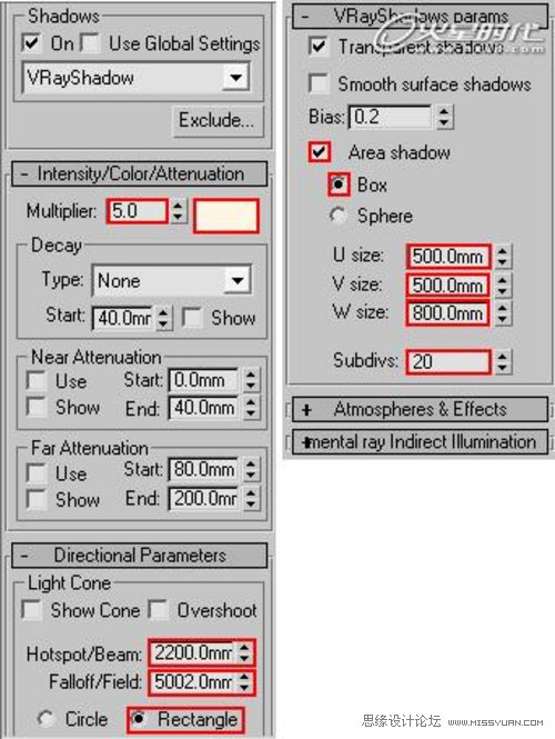 3DMAX實例教程:室內光影色彩的表現技法解析