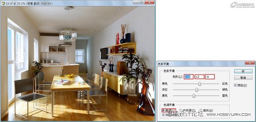 3DMAX實例教程:室內光影色彩的表現(xiàn)技法解析