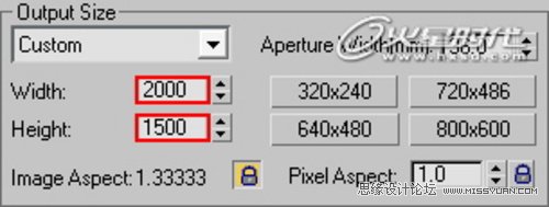 3DMAX實例教程:室內光影色彩的表現(xiàn)技法解析