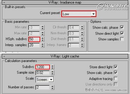 3DMAX實例教程:室內光影色彩的表現(xiàn)技法解析