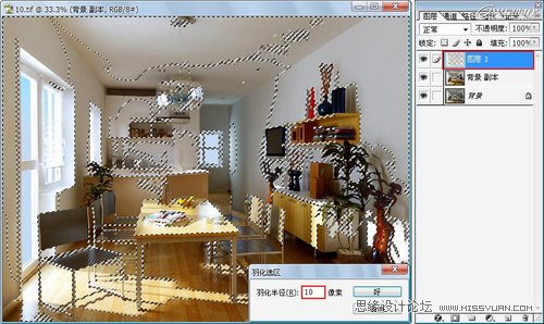 3DMAX實例教程:室內光影色彩的表現(xiàn)技法解析