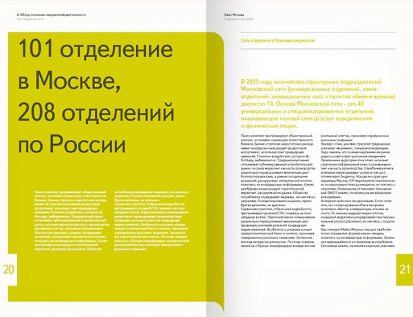 �����ć������(b��o)�����O(sh��)Ӌ(j��)���\