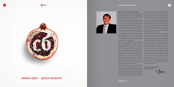 �����ć�(gu��)�����(b��o)����(c��)�O(sh��)Ӌ(j��)���\