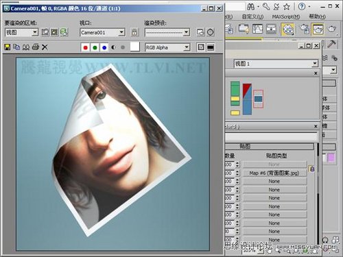 3DMAX教程:解析材質中的雙面紙張