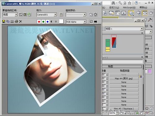 3DMAX教程:解析材質(zhì)中的雙面紙張