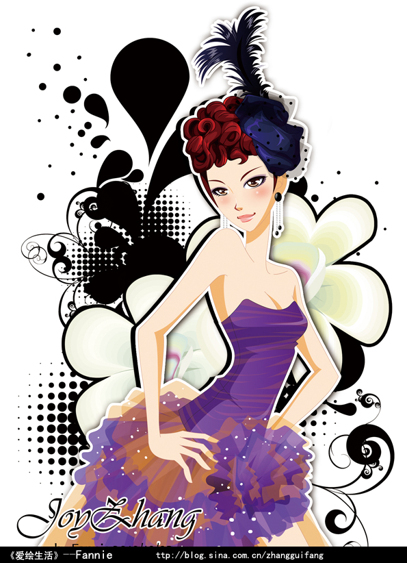 Flash繪制時尚矢量插畫技法教程