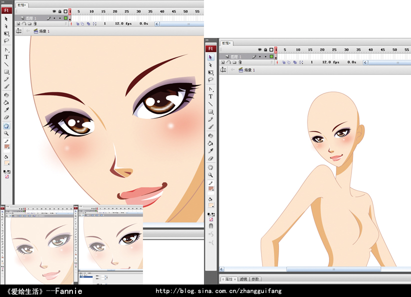 Flash�L�ƕr(sh��)��ʸ���宋�����̳�