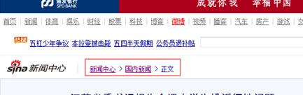 ���м�����l��ʹ�ú��OӋ