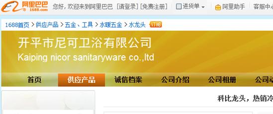 ���м�����l��ʹ�ú��OӋ