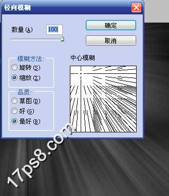 Photoshop����Ƭ����ꖹ�����Ч��