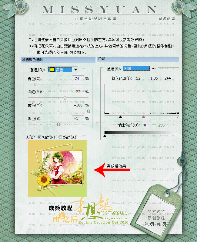 Photoshop�������^֮���������������