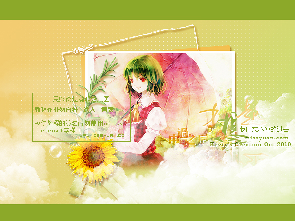 Photoshop�������^(gu��)֮���������(d��ng)������