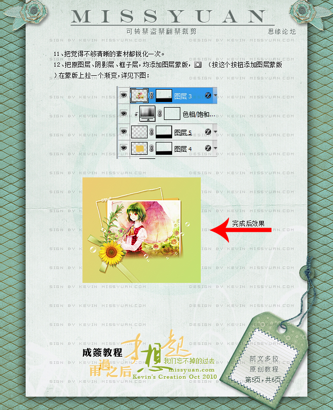 Photoshop�������^֮���������������