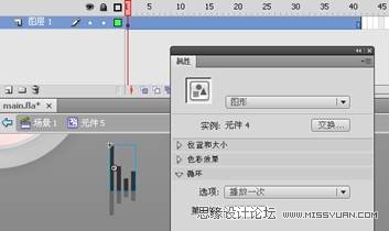 Flash制作調(diào)入式聲音控制實(shí)例教程