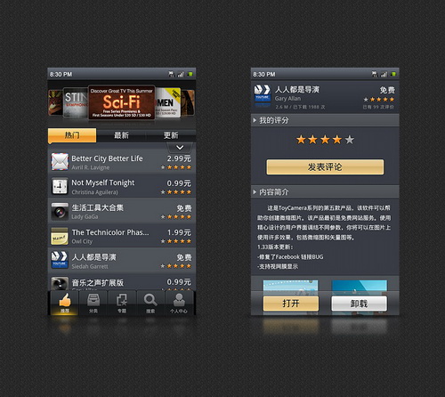 60����֙C(j��)�����O(sh��)Ӌ(j��)���p