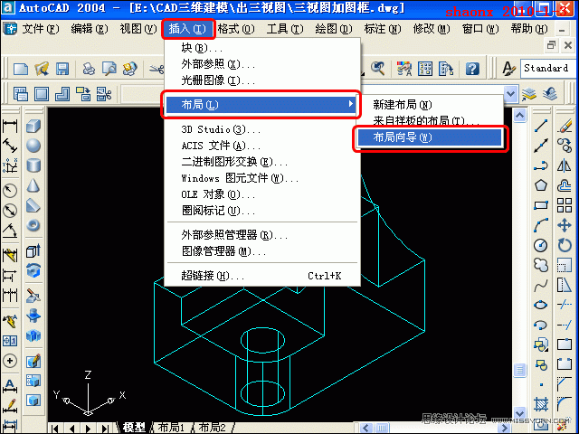 AutoCAD技巧教程:詳解布局打印的技巧要點
