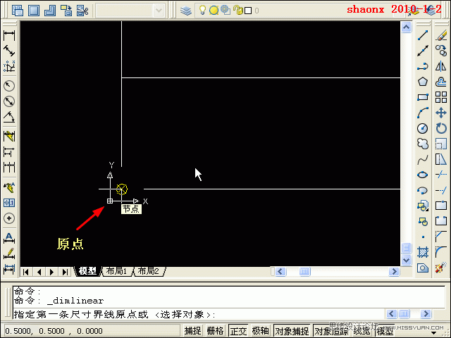 AutoCAD技巧教程:詳解布局打印的技巧要點(diǎn)