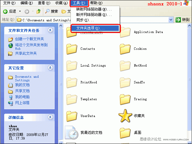 AutoCAD技巧教程:詳解布局打印的技巧要點(diǎn)