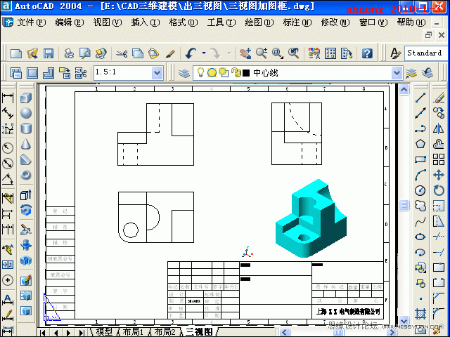 AutoCAD技巧教程:詳解布局打印的技巧要點