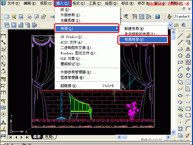 AutoCAD技巧教程:詳解布局打印的技巧要點(diǎn)