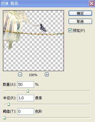 Photoshop�����ɐ۵Ą��������̳�